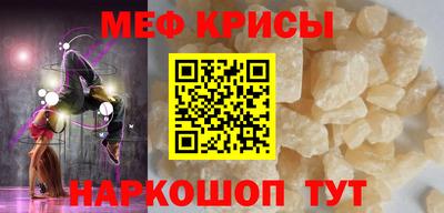 наркотики Комсомольск-на-Амуре