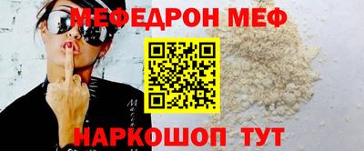 каннабис Коммунар