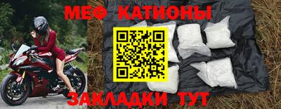 крисы Конаково