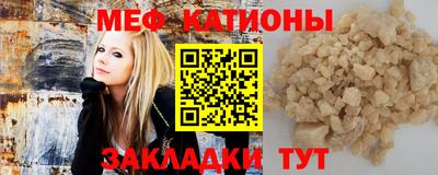наркотики Комсомольск-на-Амуре