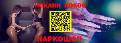 крисы Конаково