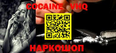 крисы Конаково