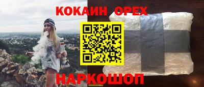 крисы Конаково