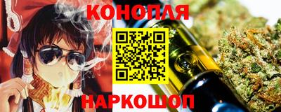 крисы Конаково