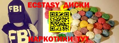 каннабис Коммунар