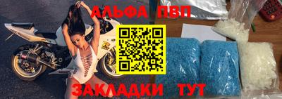 каннабис Коммунар