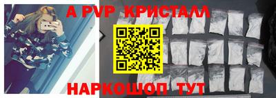 каннабис Коммунар