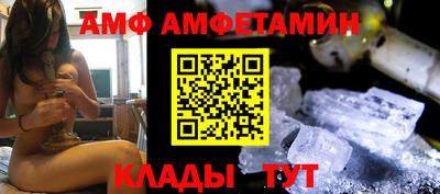 каннабис Коммунар