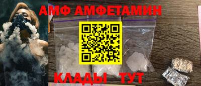 наркотики Комсомольск-на-Амуре