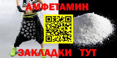 крисы Конаково