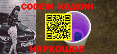 крисы Конаково
