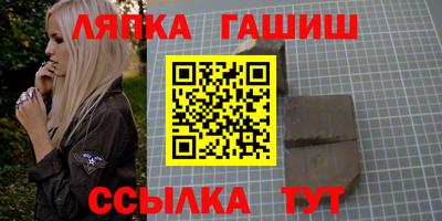 крисы Конаково