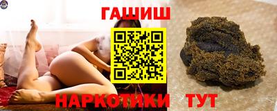 каннабис Коммунар