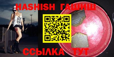 крисы Конаково