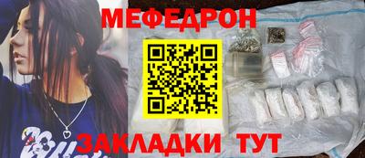 крисы Конаково