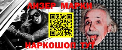 каннабис Коммунар