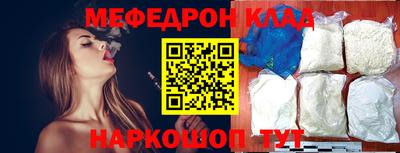 каннабис Коммунар