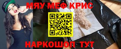 каннабис Коммунар