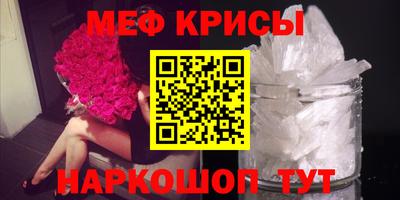 каннабис Коммунар