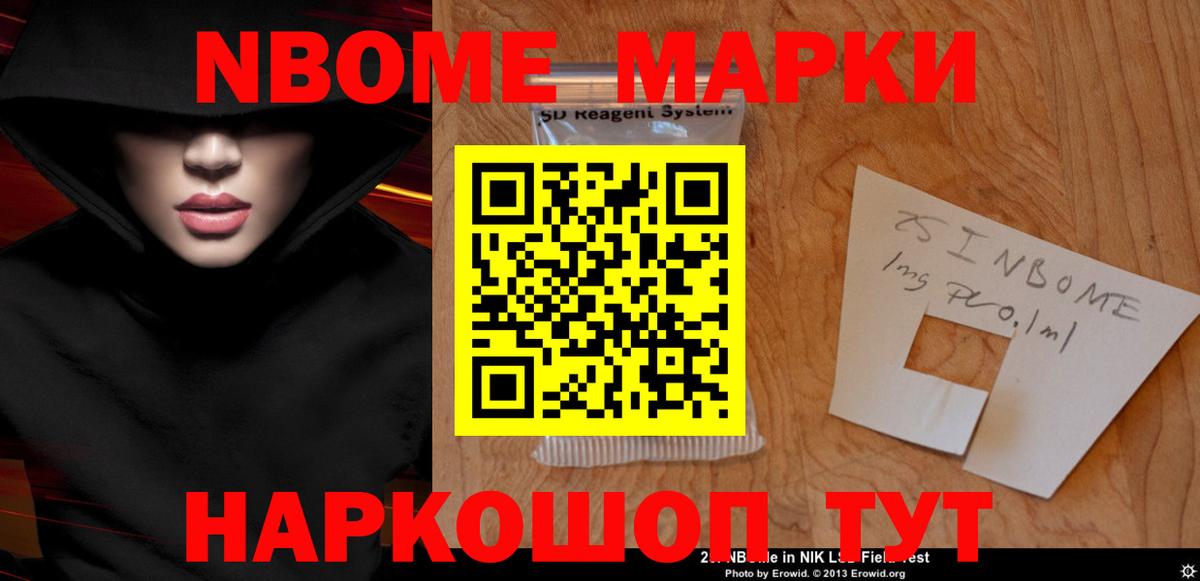 ЛСД экстази кислота Краснодар